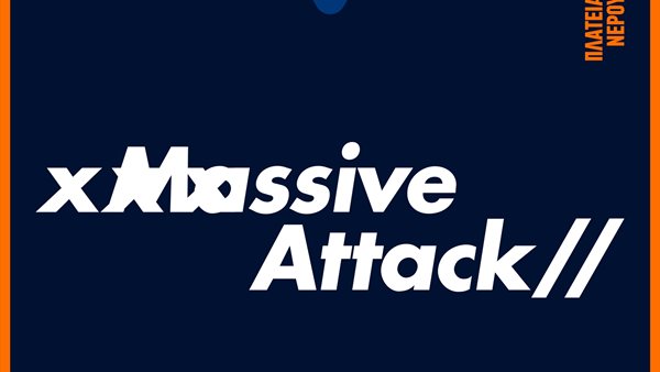 Οι Massive Attack επιστρέφουν στην Αθήνα με το πιο εντυπωσιακό show τους μέχρι σήμερα!