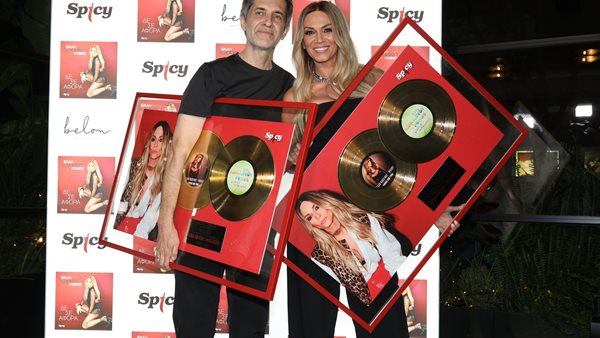 Η Έλλη Κοκκίνου επέστρεψε...Spicy...με το "Δεν σε Αφορά"