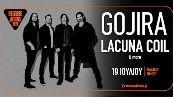 Gojira: Η κορυφαία μπάντα του σύγχρονου metal στο Release Athens 2025