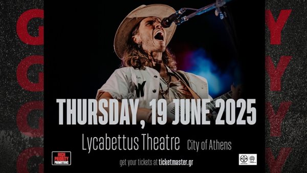 GIVEAWAY: Κερδίστε διπλές προσκλήσεις για την συναυλία των KALEO