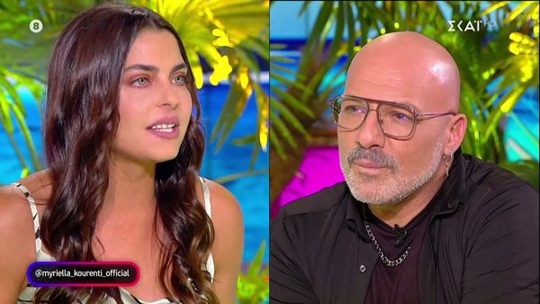 Μυριέλλα Κουρεντή: "Κάνει παιχνίδια η παραγωγή. Δεν είναι χαζή"