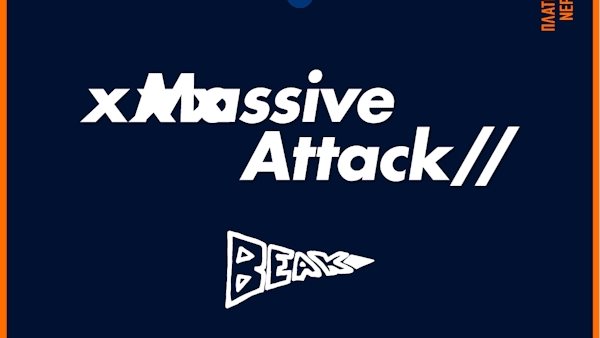 Οι Beak> και οι Mount Kimbie στο Release Athens 2024, την Τετάρτη 17 Ιουλίου