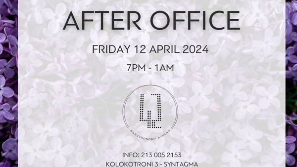 To The Best After Office επιστρέφει..