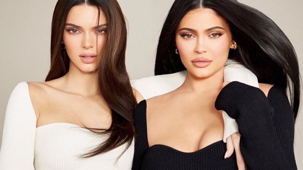 Kendall & Kylie Jenner - Το TikTok video που έγινε viral