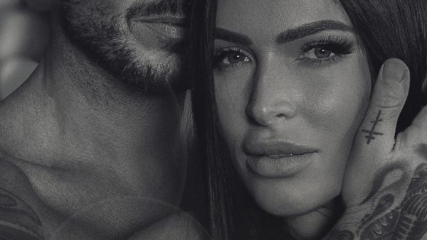 ΚΑΝΕ ΜΟΥ ΤΗ ΧΑΡΗ: Οι REC επιστρέφουν δυναμικά!