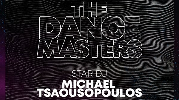 Το πρώτο μεγάλο party της χρονίας!