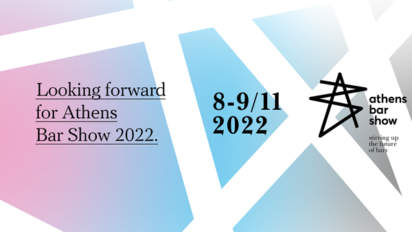 Athens Bar Show 2022