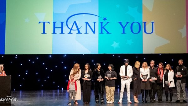 Βραδιά του Ευχαριστώ του Make-A-Wish