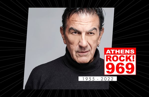 Αντίο, Γιώργο...