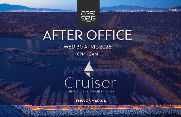 Το AFTER OFFICE του BEST 92.6 επιστρέφει την Παραμονή Πρωτομαγιάς!