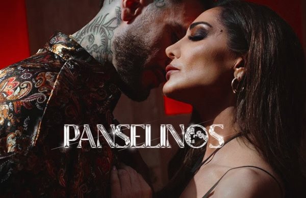 🌕 Δέσποινα Βανδή x Mente Fuerte – "Πανσέληνος"