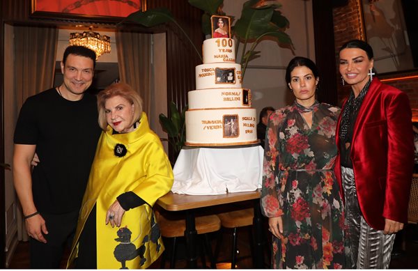 100 χρόνια από τη γέννηση της Μαρίας Κάλλας!