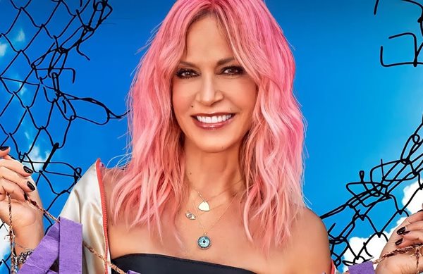 Η Άννα Βίσση τοποθετείται για το περιστατικό ρατσισμού στο νυχτερινό κέντρο που εμφανιζόταν