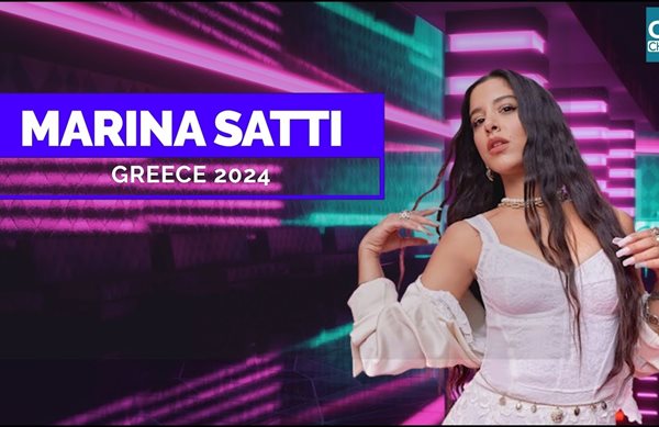 Χρυσό το "Ζάρι" της Μαρίνας Σάττι!