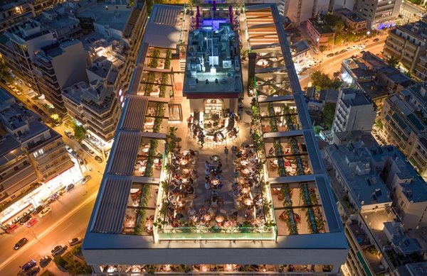 The BEST After Office