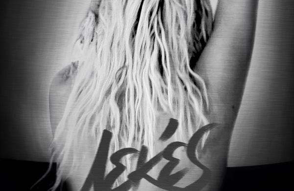 Πρώτη μετάδοση από τον 92,3 Λάμψη! Ο Λεκκές της Άννας Βίσση!