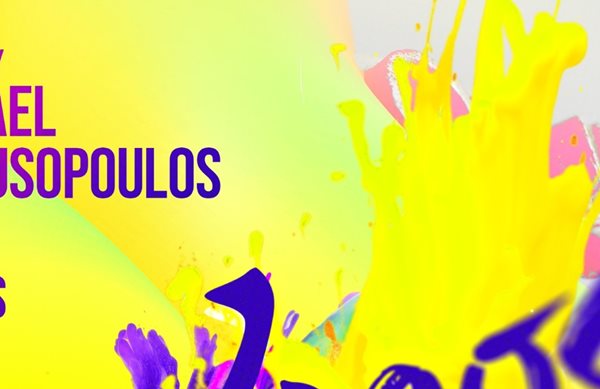 Expose Party, με Μιχάλη Τσαουσόπουλο,Κυριακή 10 Μαρτίου!